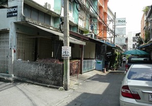 New Central Guesthouse