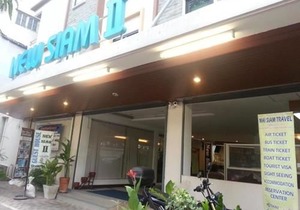 New Siam II Guest House Bangkok