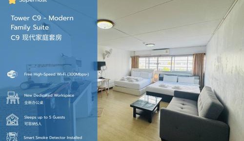 Large Double or Twin Room