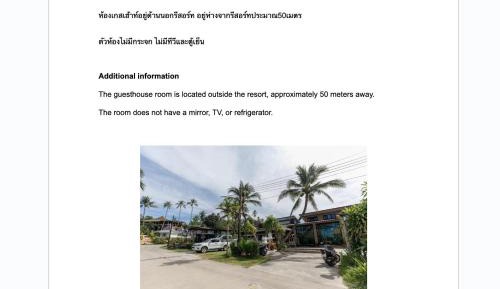 Budget Double Room
