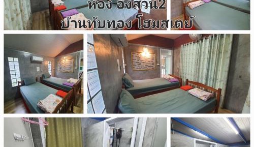 Twin Room with Bathroom