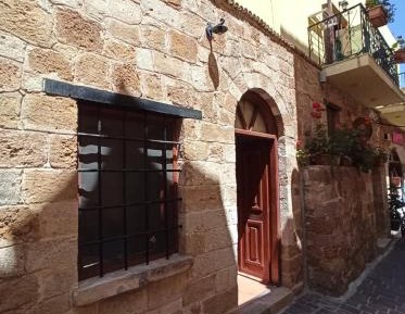 Double Room - Ground Floor