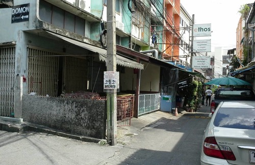 Wat Bowon Niwet Hotel | New Central Guesthouse
