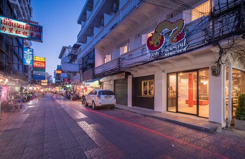 China Town Hotel | Norn Yaowarat Hotel