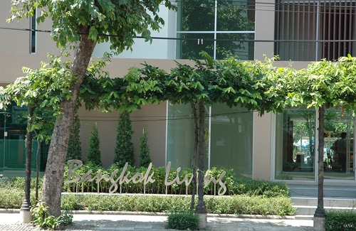 Phaya Thai Hotel | Bangkok Living