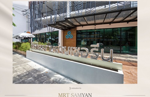 Silom Hotel | Samyan Serene Hotel