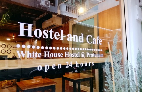 Thanon Phaya Thai Hotel | White House Hostel @ Pratunam