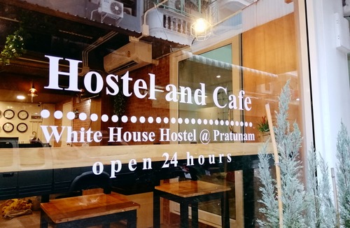 Thanon Phaya Thai Hotel | White House Hostel @ Pratunam
