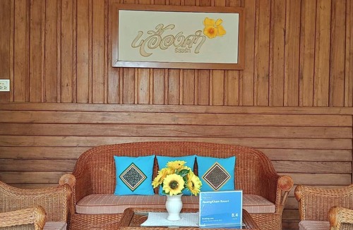 Wiang Nuea Hotel | AuangKham Resort