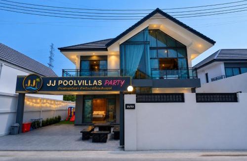 Pong Villa | ซันไบร์ท พลูวิลล่า