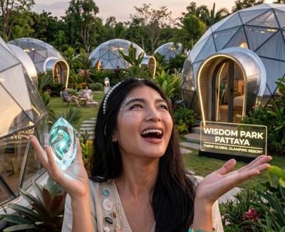 Pong Resort | Wisdom Park Pattaya near Tomorrowland