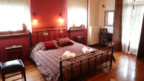 Vitsa Hotel | Giagia Evgenia
