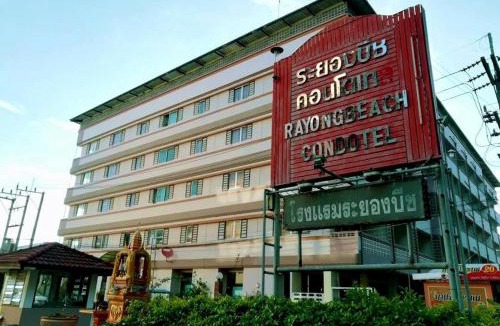 Rayong Hotel | ระยองบีช Rayong Beach Hotel