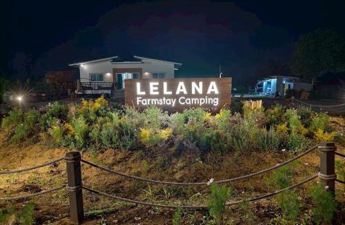 Khanong Phra Other | LeLaNa Farmstay Camping