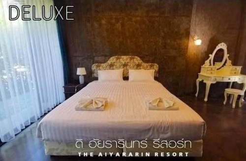 Phitsanulok Hotel | ดิ อัยรารินทร์