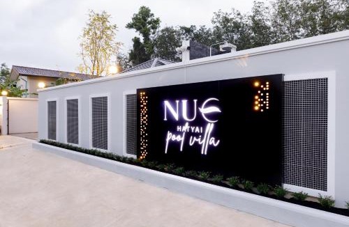 Hat Yai Villa | Nue Hatyai Pool Villa 145