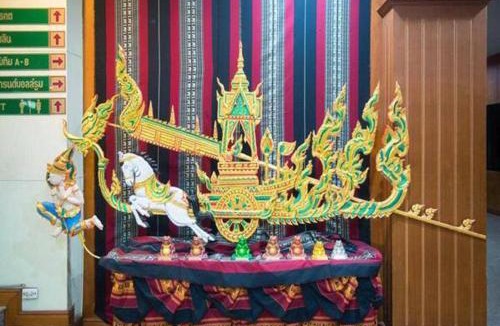 Yasothon Hotel | JP Emerald Hotel