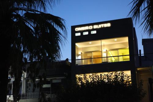 Oneiro Suites