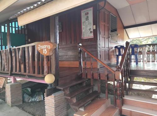 Buriram Home stay 4 Laos in Buriram