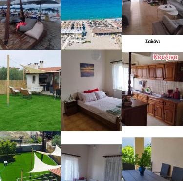 Vrachati Family apartment in Vrachati