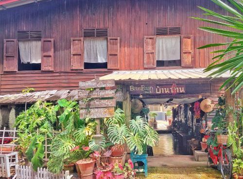 Baan Baan Cozy Hostel