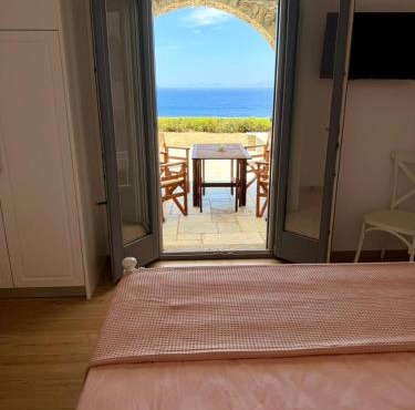 Rosalie Home - Open Sea Duo