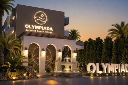 Olimpiada Girni Korinos in Korinos