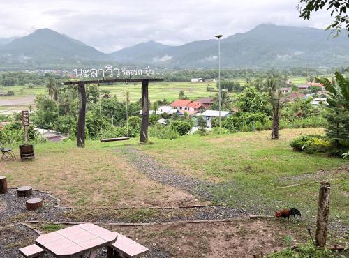 นะลาวิว รีสอร์ท ปัว Nala View Resort Pua