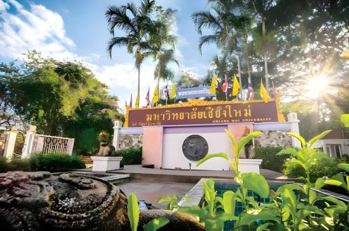 SleepPOP CMU สลีปป็อป หน้าประตูใหญ่ มหาวิทยาลัยเชียงใหม่ Pao