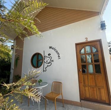 บ้านสวนโอเชี่ยน Ocean Garden Home in Chiang Khan