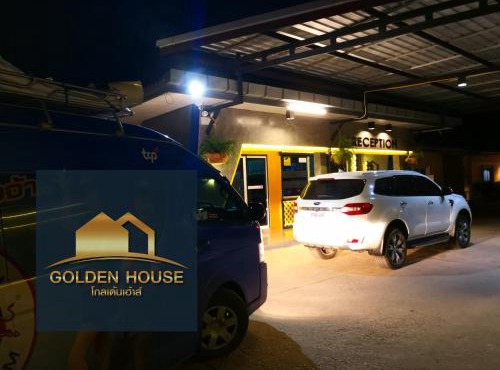 Golden House Hotel Sakaeo