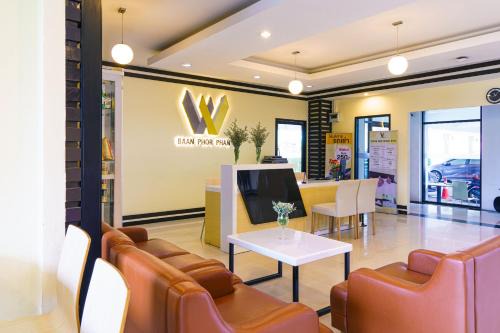 Baan Phor Phan Hotel