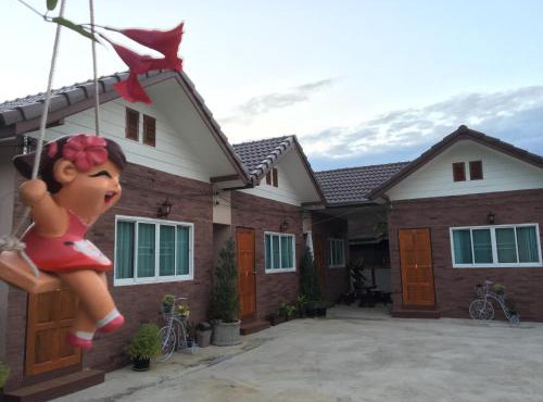 Latisha House