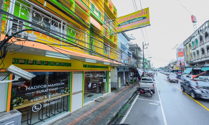 Tha Kham Hotel | Nadpob Mansion